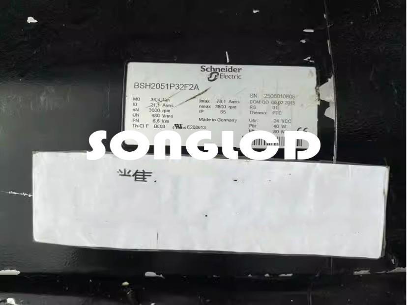 1PCS BSH2051P32F2A High-Performance Microcontroller - KOEED