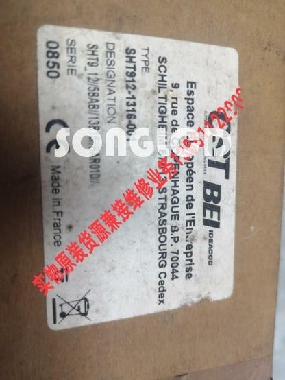 1pcs new sht912-1316-001 - KOEED