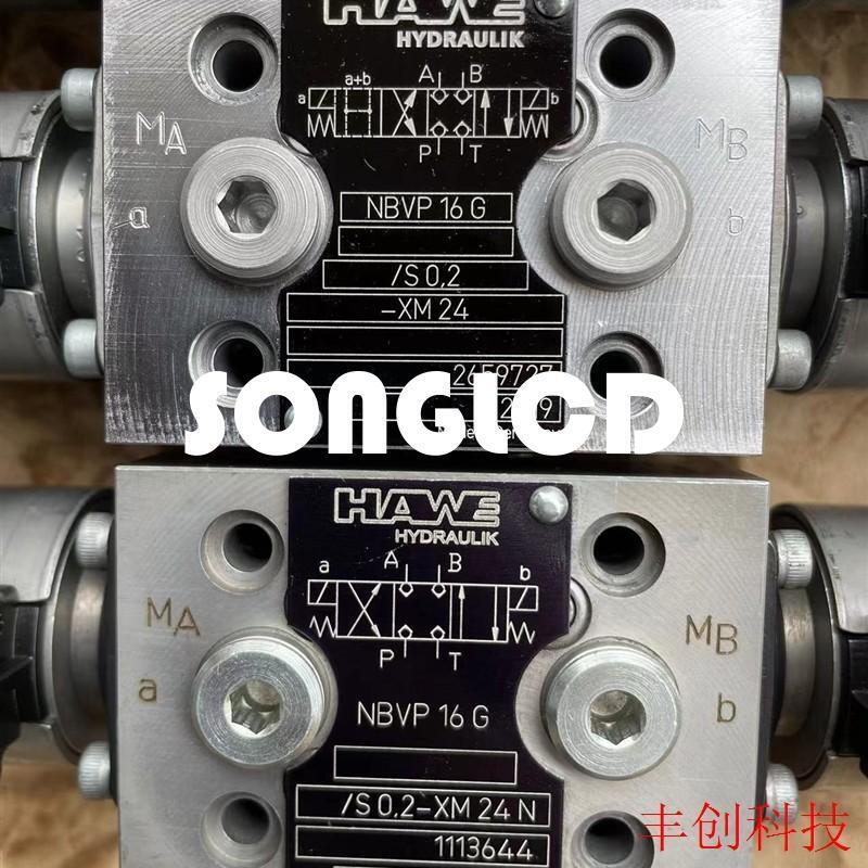 New NBVP16G/S0.2-XM24 Memory Module - 1 Piece - NXP SEMICONDUCTORS