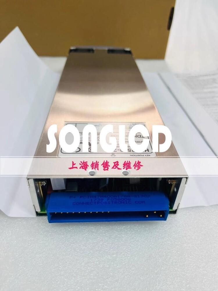 New HFE2500-24 High-Efficiency Power Supply - KOEED