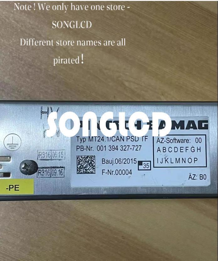 MT24.1/CAN PSD TF High-Performance Component - OMRON