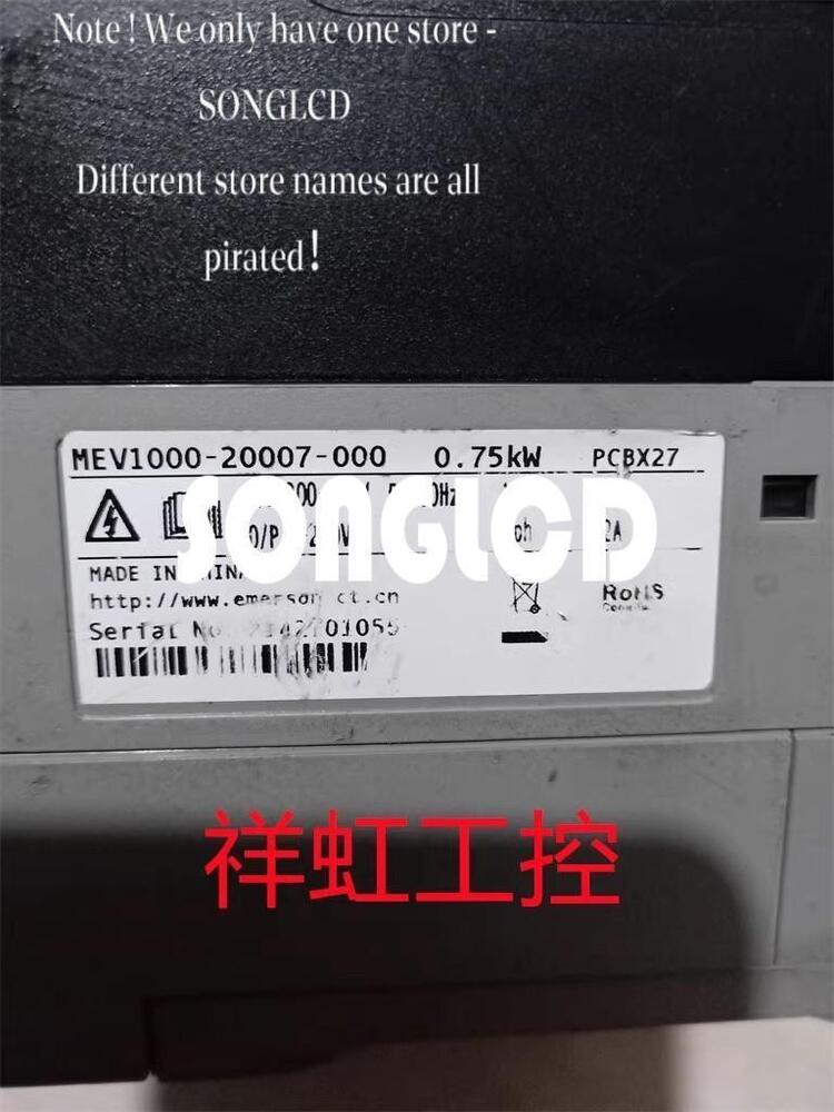 1PCS MEV1000-20007-000 - High-Quality Electronic Component - B&K PRECISION