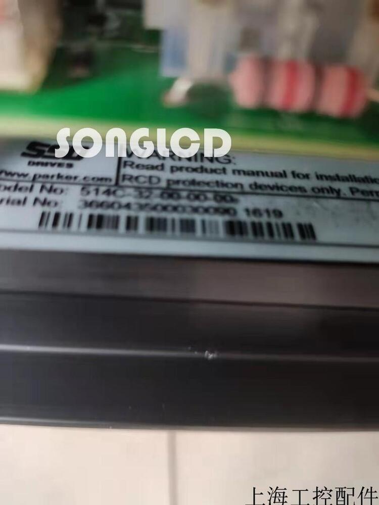 1pcs 514c 32a 514c-32-00-00-00 - KOEED