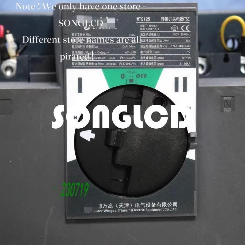 1PCS WTS125 690VAC Circuit Breaker - KOEED