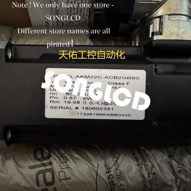 1PCS AKM22C-ACB2GBB0 - KOEED