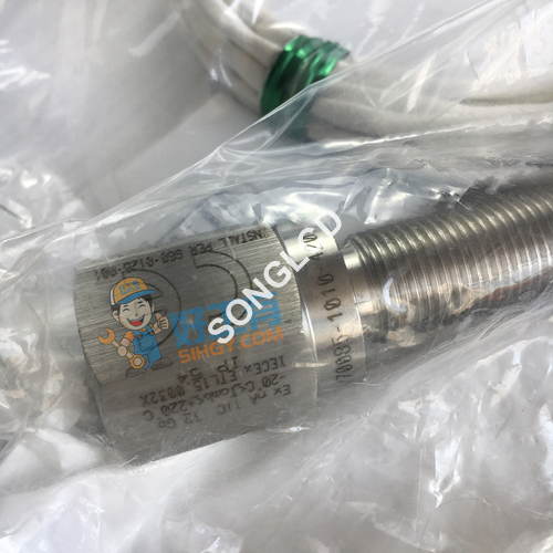 AI-TEK 70085-1010-420 Model 70085 - High-Quality Replacement Part - KOEED