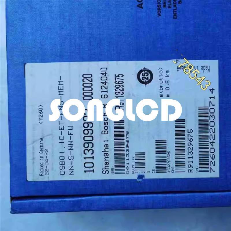 CSB01.1c-ET-ENS-MEM-NN-S-NN-FW - 1 Piece - PRODUCT BRAND