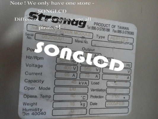 AEB125.3 High-Performance Component for Industrial Use - ECOTECH