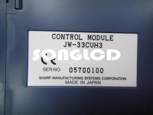 JW-33CUH3 High-Performance Electrical Component 1 Piece - KOEED