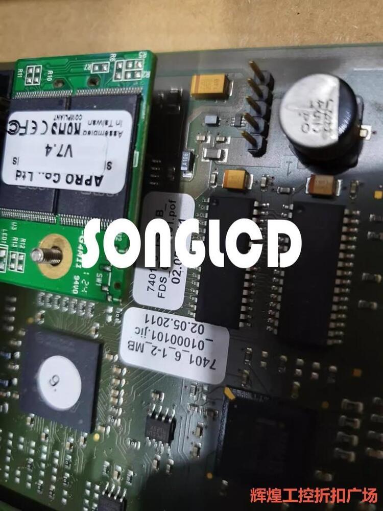 1PCS ELTEC MODB-150 Modular Binding Unit - ELTEC