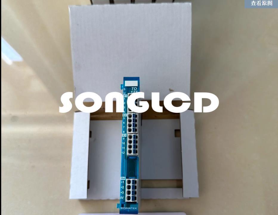 1pcs New TO127 20-007-127 Transistor Component - KOEED