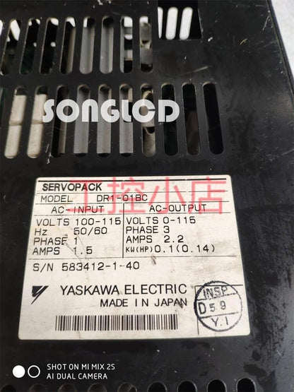 1pcs DR1-01BC Lightweight Compact Part - MKS