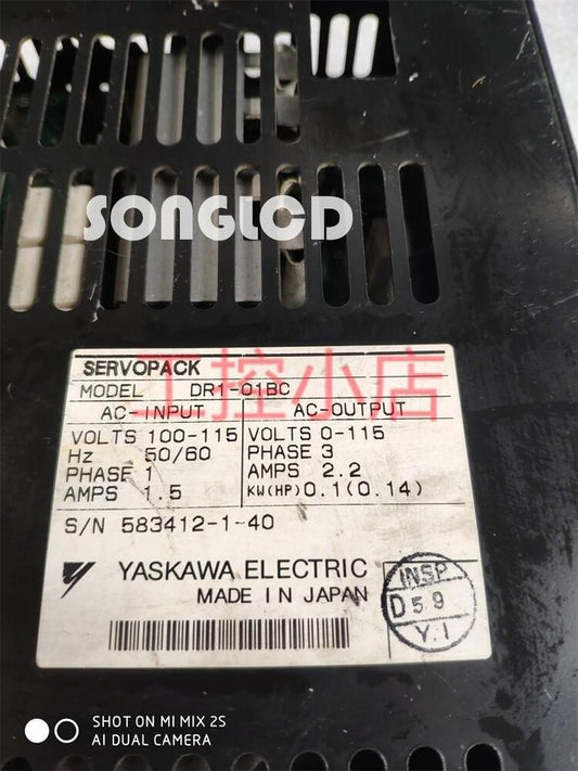 1pcs DR1-01BC Lightweight Compact Part - MKS