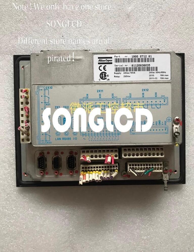 1PCS 1900 0712 81 Compressor Part - VENDOR NAME