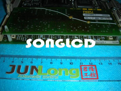 SR11000 10 SP08 + ME11007 0011001/02 0011008/02 D - SIGMA
