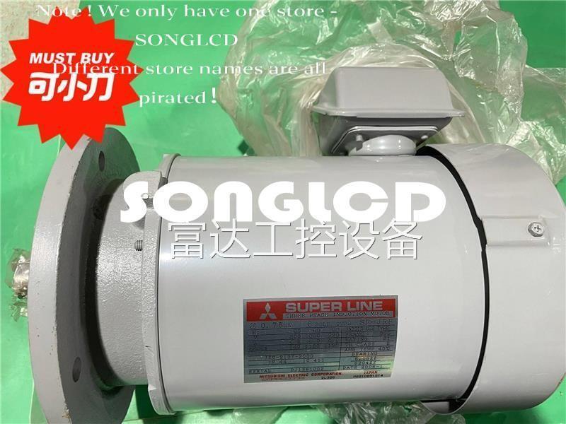 1PCS SF-JRF 0.75KW High-Efficiency Motor - PLC MOTOR PRO