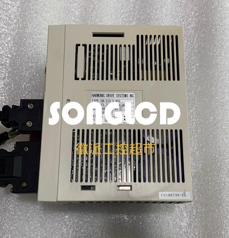1PCS HA-510-3-A03 High-Quality Hydraulic Actuator - PROFESSIONAL E-COMMERCE SEO OPTIMIZATION TOOL