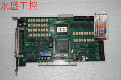 leadtech DMC2410 V0.2 - KOEED