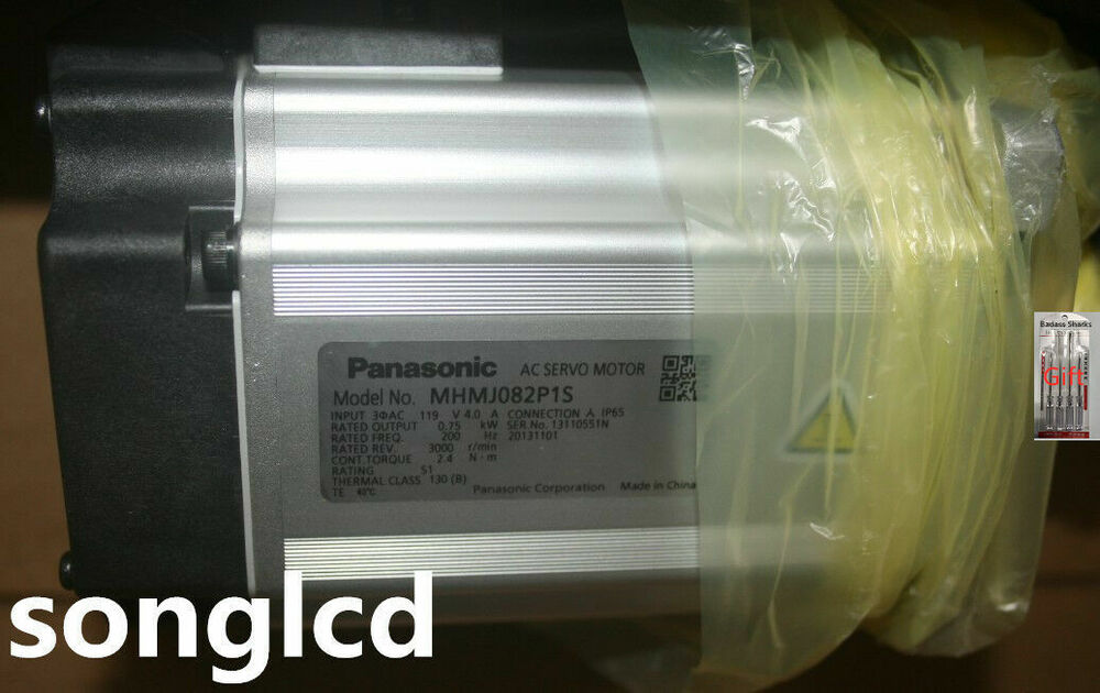 MHMJ082P1S - New Model with Advanced Features - KOEED