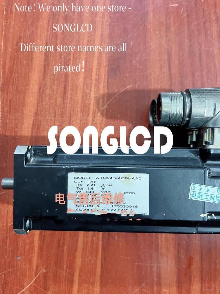 AKM24D-ACBNAA01 1PCS Precision Industrial Sensor - AMSLER