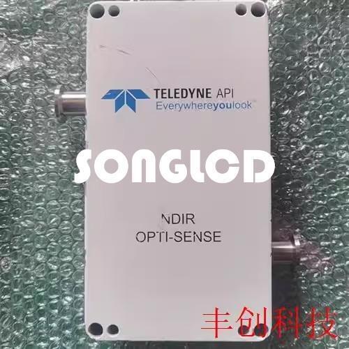 Optisense 5200 - 1 Piece High-Performance Device - OPTISENSE