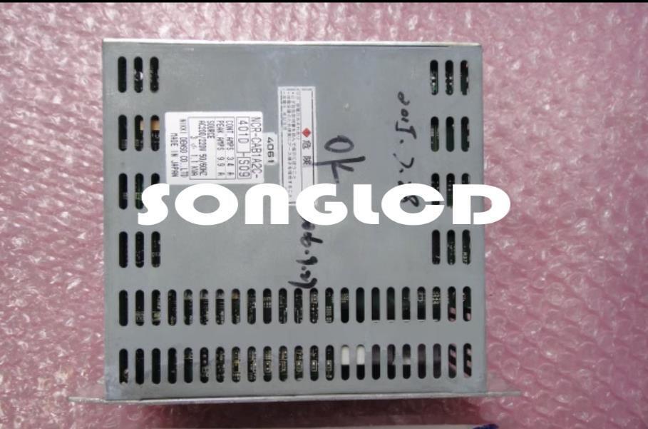 NCR-CAB1A2C-401D-S09 High-Performance Connection Cable - NCR