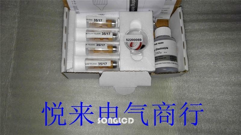 NEW 52200024 O2 Membrane Kit for Optimal Performance - KOEED