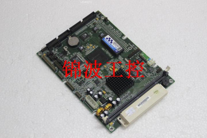 EC5-1568VC0 BSKY IPC - KOEED