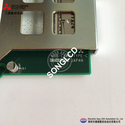 1PCS New USB Type-C Card Adapter - VENDOR TBD