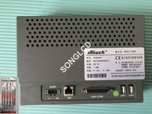 1PCS TPC6463H - KOEED