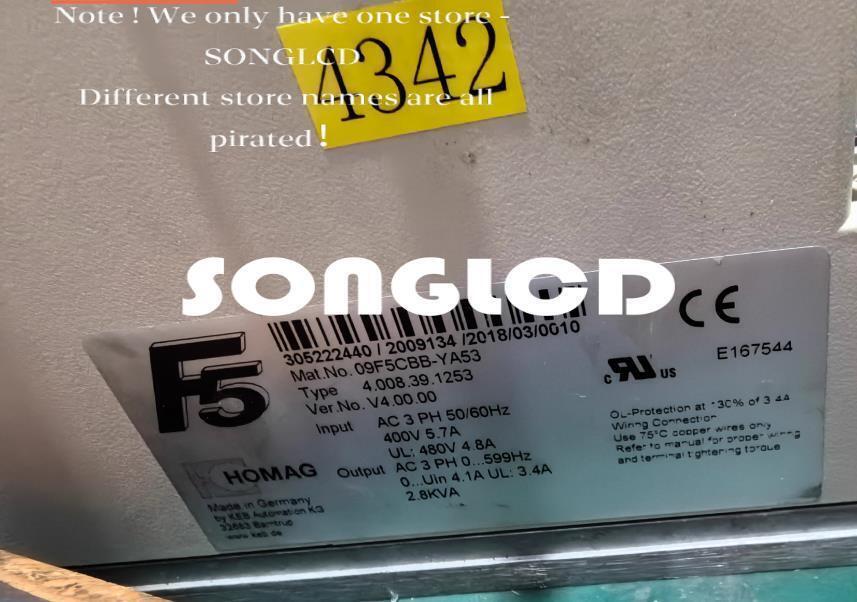 1PCS 09F5CBB-YA53 Electronic Component - XX BRAND