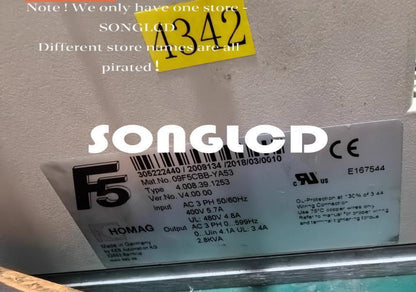 1PCS 09F5CBB-YA53 Electronic Component - XX BRAND