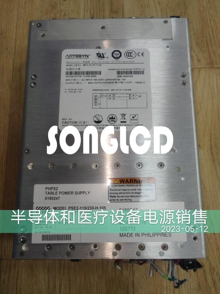 1PCS MP1-3Y-3Y-1I-30 PSE2-115/230-H-105 Fe Model - OMRON