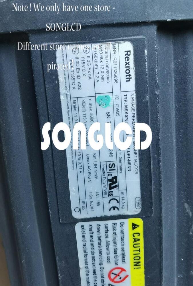 MSK076C-0300-NN-M1-UP1-NSNN Servo Motor, High Performance - KUKA