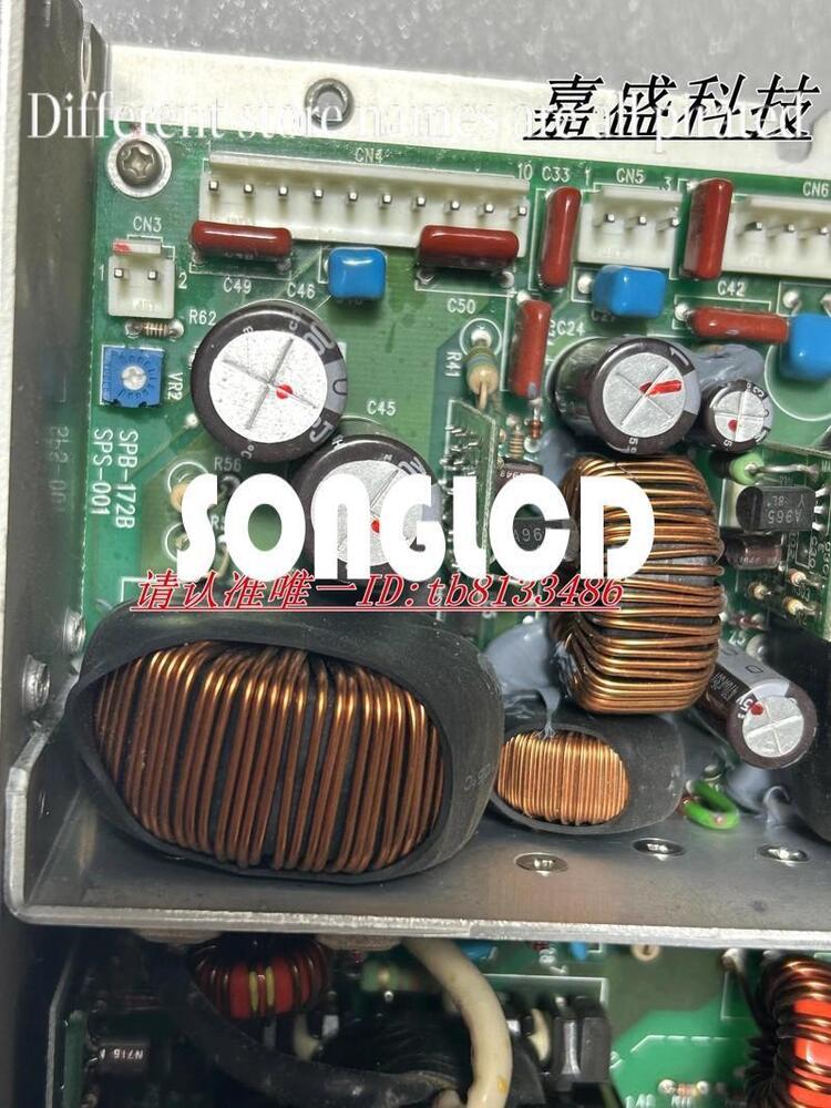 SEC200-5222 Single Piece Model - SEC