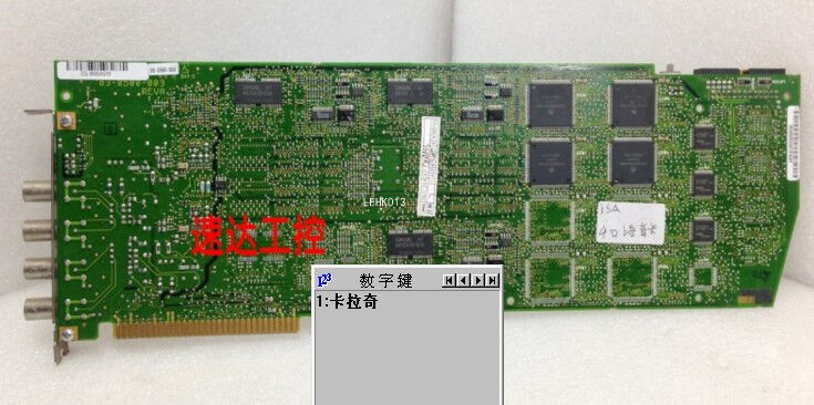 D/300SC-E1 75 REV2 - Advanced Performance Model - SCHNEIDER ELECTRIC