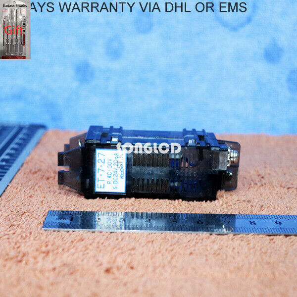 KimDen KHE-24 ET-7-27: Versatile High-Performance Model - KIMDEN