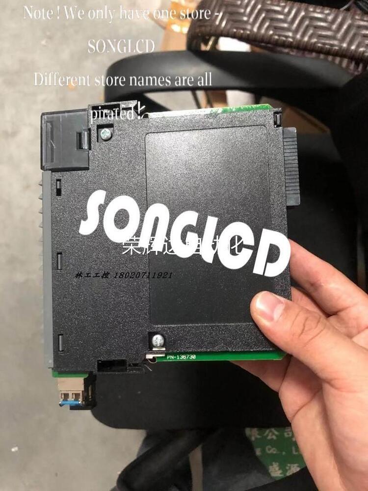 Allen-Bradley 1756-RM2XT ControlLogix Redundancy Module - ALLEN-BRADLEY
