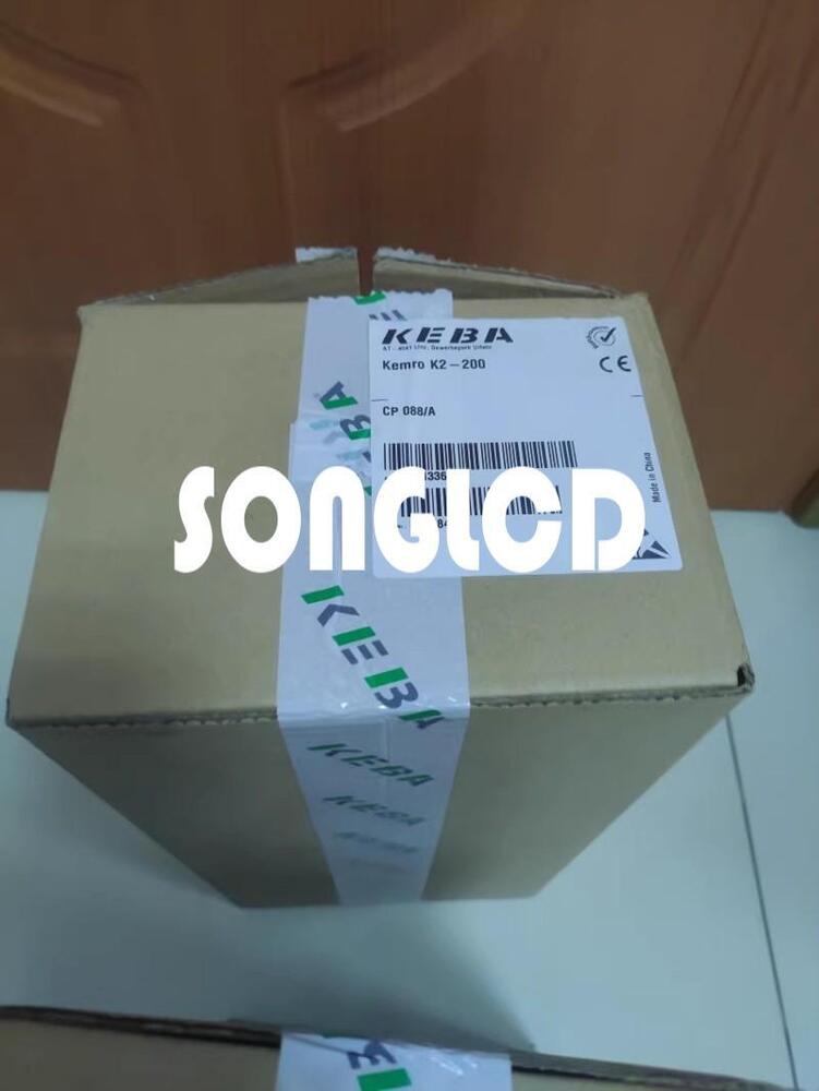 Kemro K2-200 CP 088/A - 1 Piece New Model - KEMRO
