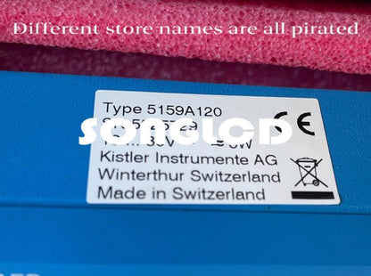 New 5159A120 Electronic Component 1pcs - KOEED