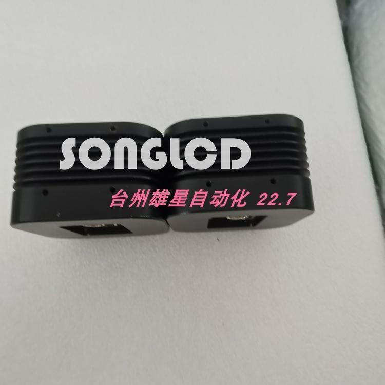 1PCS GC1380 - High-Quality Device for Optimal Performance - GC BRAND