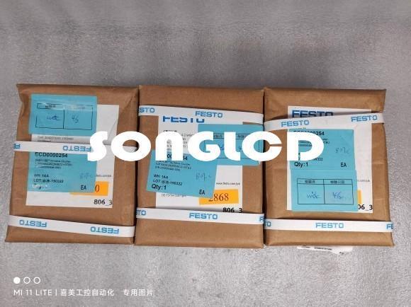 1pcs CPV10-V1 10P-10-8A-C2-R-Z-5NSCC+GTBU Pneumatic Valve - MANUFACTURER
