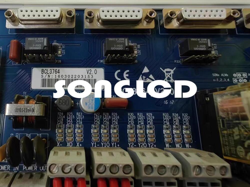 1PCS BCL3764 V2.0 Integrated Circuit Chip - B-TECH