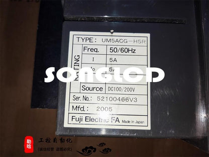 1PCS UM5ACG-H5R Diode Transistor - KOEED