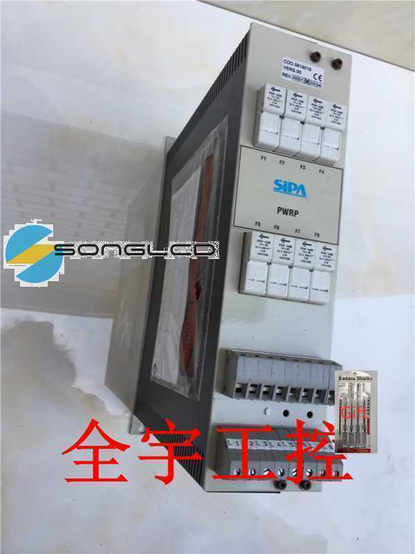 1pcs pwrp cod.5816016 - KOEED