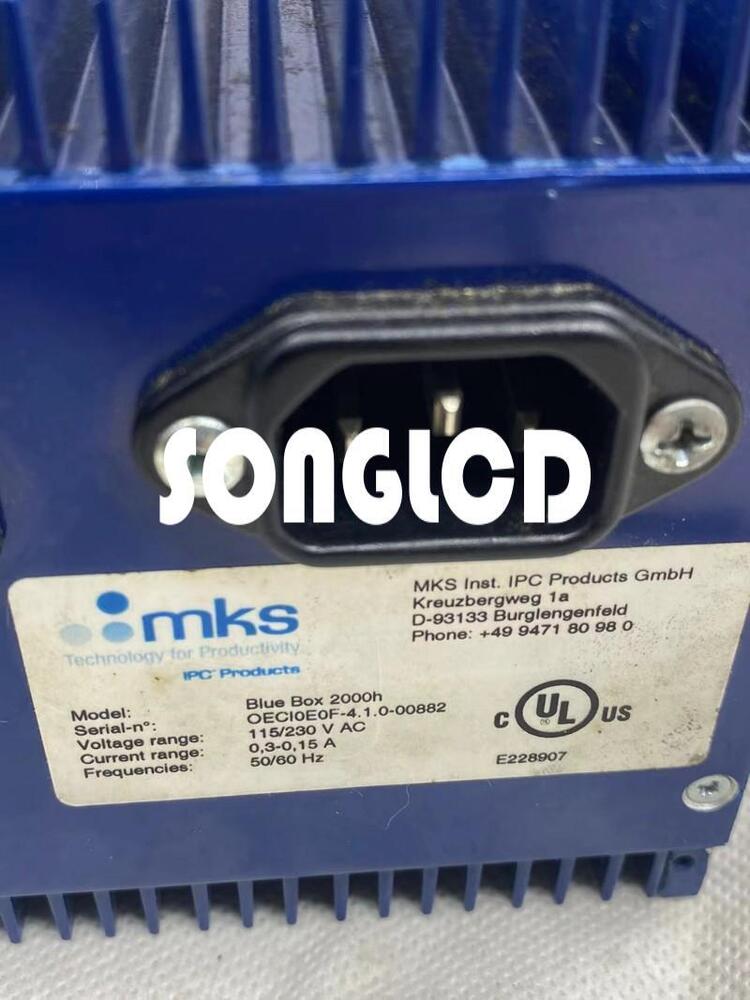 MKS Blue Box 1pcs 2000H IPC - Efficient Industrial Control - MKS