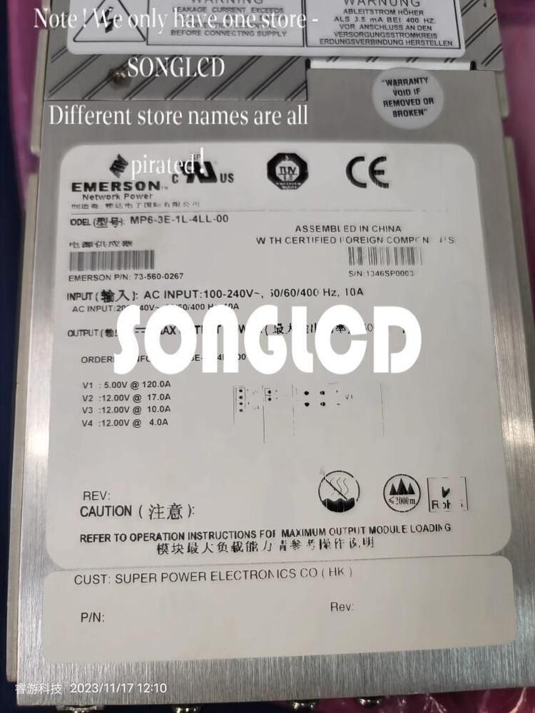 MP6-3E-1L-4LL-00 High-Performance Module - KOEED