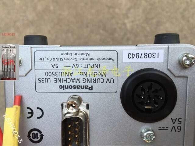 1PCS ANUJ3500 - High Performance Component - KOEED