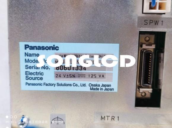 1PCS M30873-93-000 Model Component for Electronics - ELECTRONICS PARTS CO.