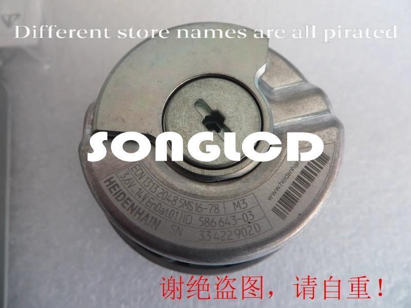 1PCS NEW ECN1313 2048 Optical Encoder 5MS16-78 ID586 643-03 - SIGMA MOTION